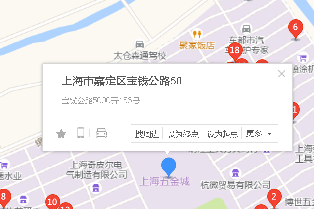 寶錢公路5000弄156號