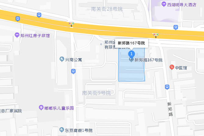 新鄭路167號院