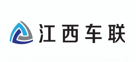 江西車聯汽車服務有限公司