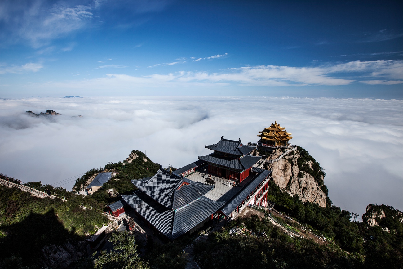 老君山雲霧