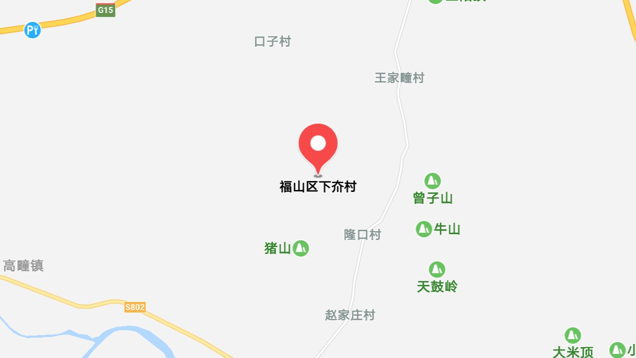 地圖信息