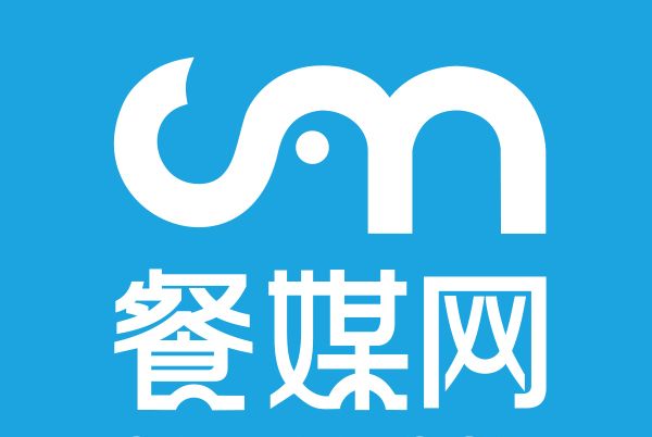 深圳餐媒網路科技有限公司