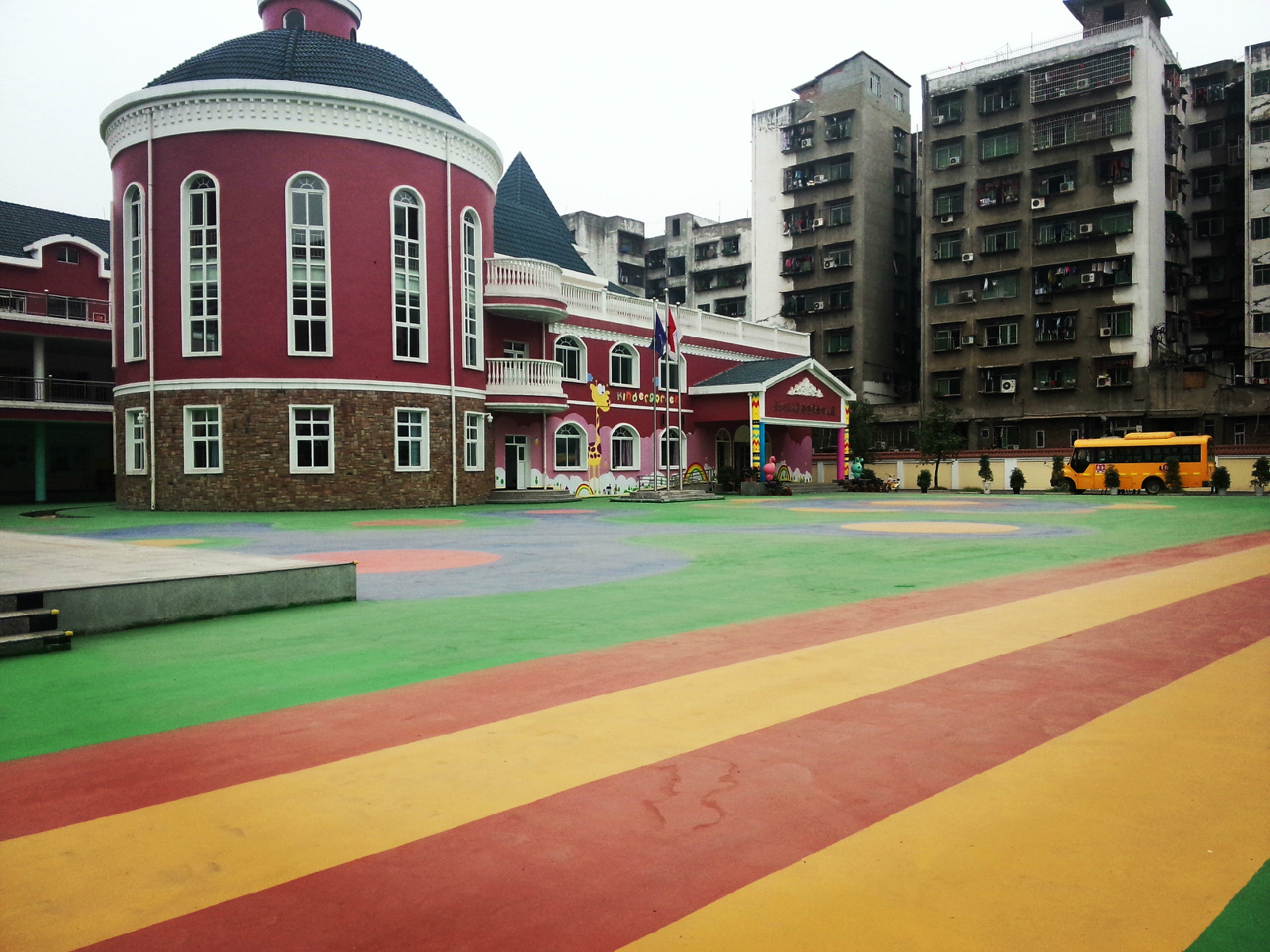 北京師範大學鶴鳴實驗幼稚園