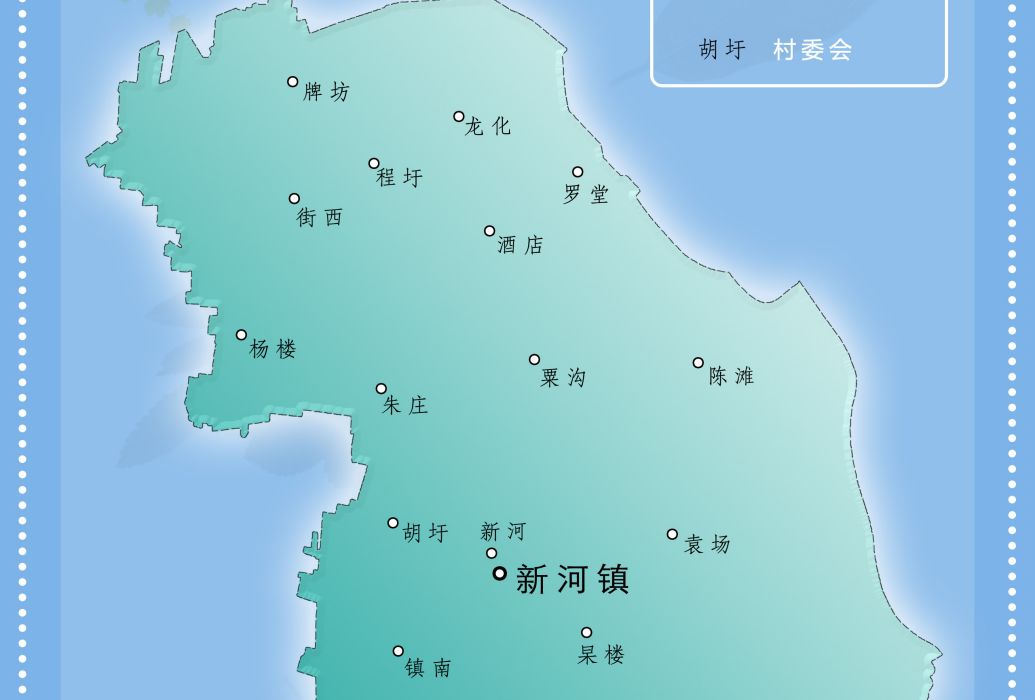 朱莊村( 江蘇省邳州市新河鎮轄村)