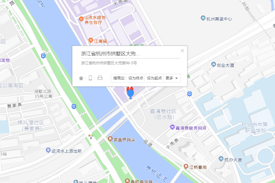 大兜路96-5號