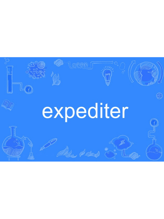 expediter