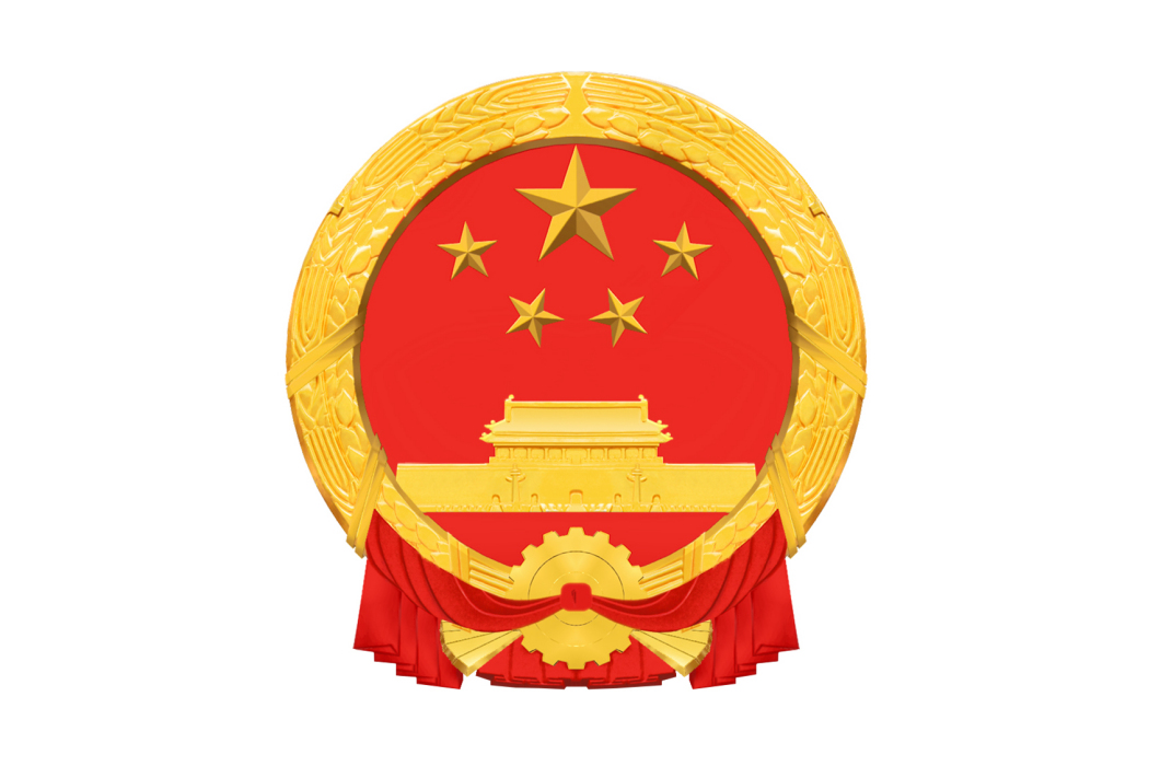 中華人民共和國教育部校外教育培訓監管司