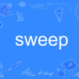 sweep(英文單詞)