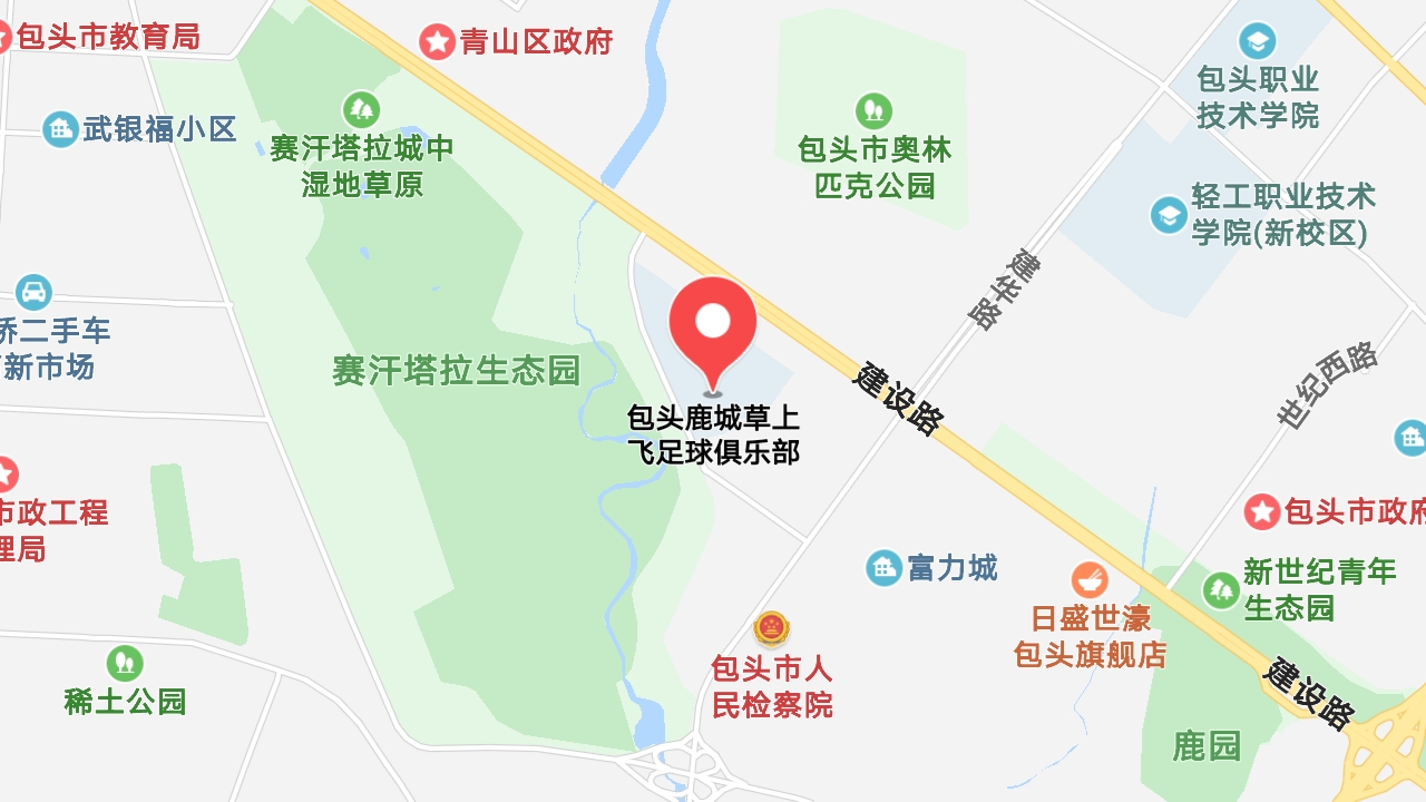 地圖信息