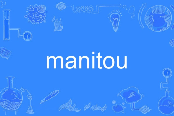 manitou