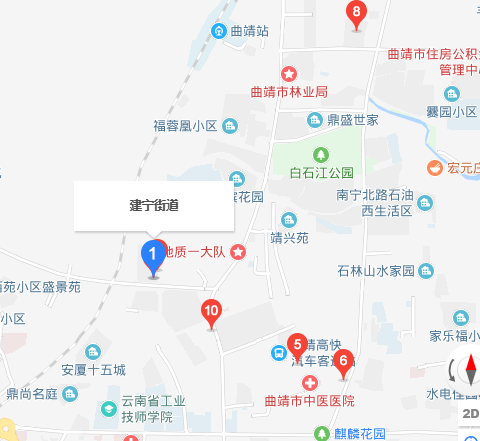 建寧街道(雲南省曲靖市麒麟區下轄街道)