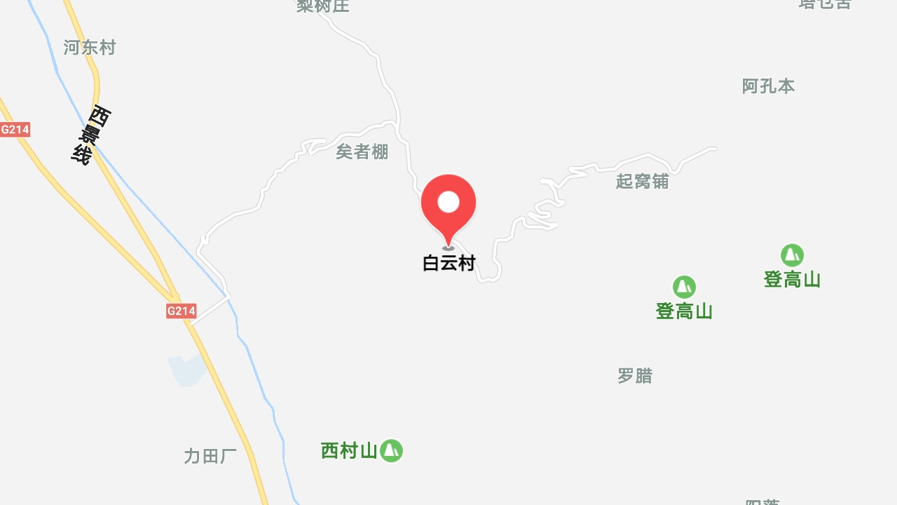 地圖信息