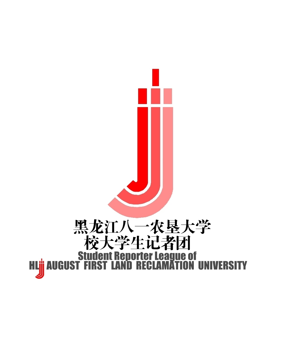 八一農大校大學生記者團