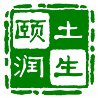 頤生公司logo