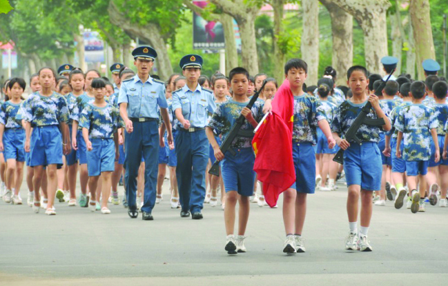 徐州市鼓樓國小