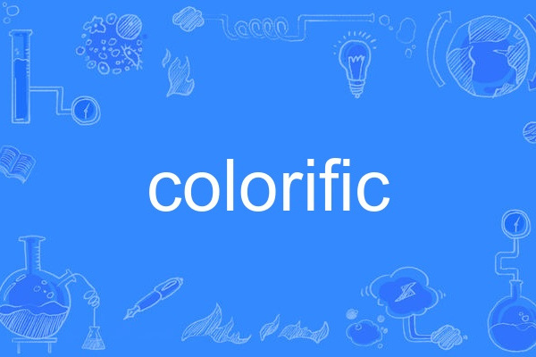 colorific