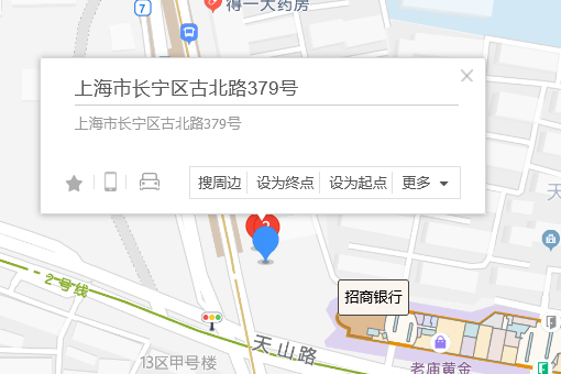 古北路379號