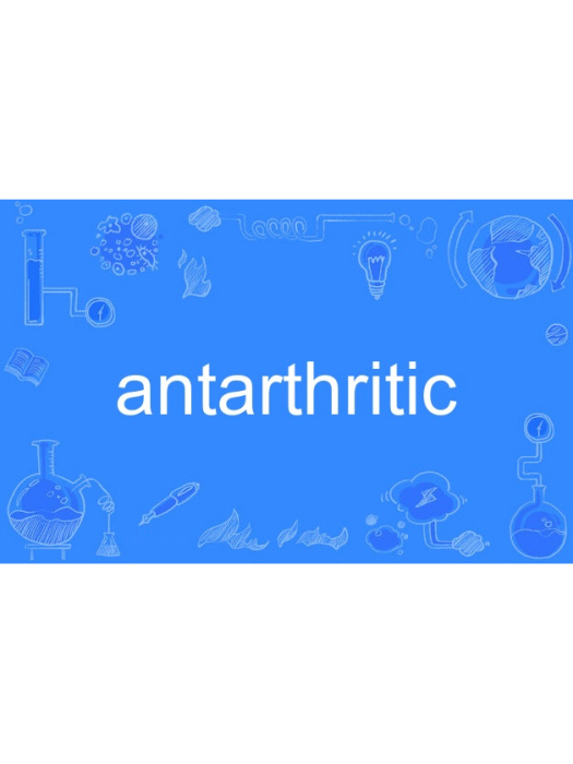 antarthritic