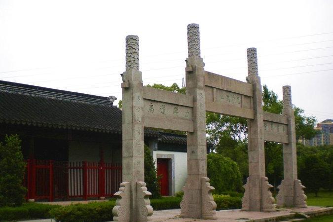 顧公祠(浙江省象山縣顧公祠)