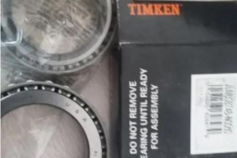 TIMKEN 387A/383A軸承