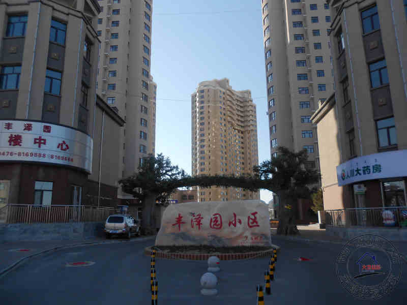 豐澤園小區(江蘇省豐縣住宅小區)