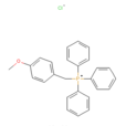 （4-甲氧基苄基）三苯基氯化膦