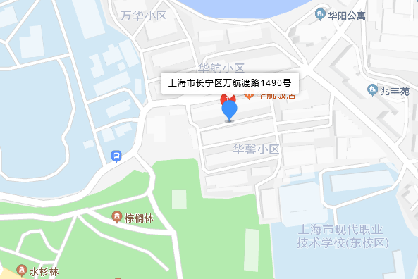 萬航渡路1490號