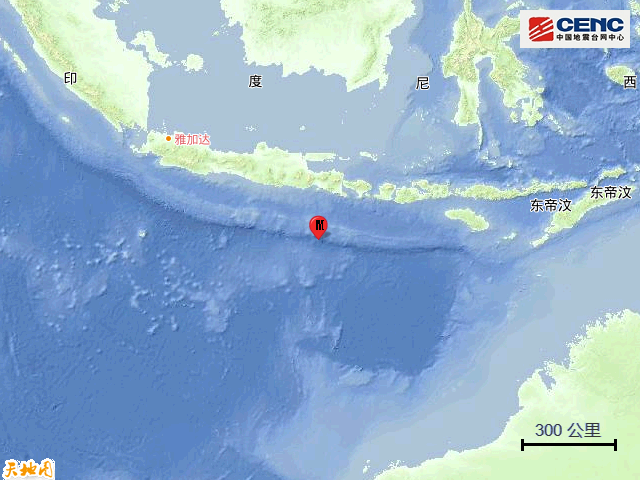 12·6爪哇島海域地震