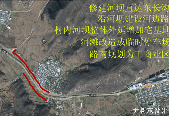 竇王墓建設規劃（三）