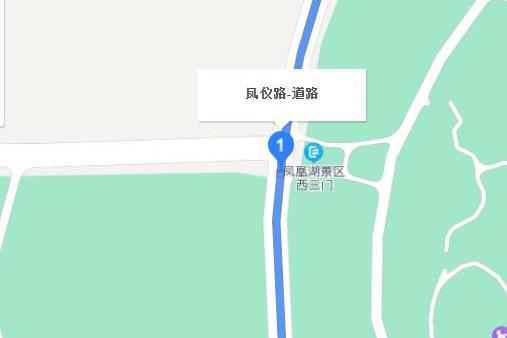 鳳儀路(桐鄉市鳳儀路)