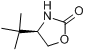 (R)-(-)-4-叔丁基-2-噁唑烷酮