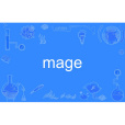 mage(英語單詞)