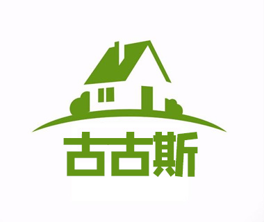 贛州市南康區古古斯家具有限公司