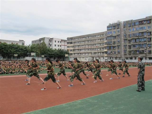 四川省江油市第一中學