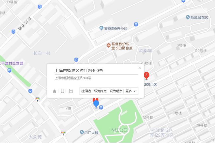 控江路400號