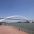 盧浦大橋