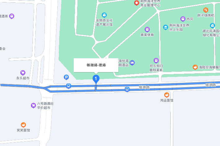 銀湖路(荊州市銀湖路)