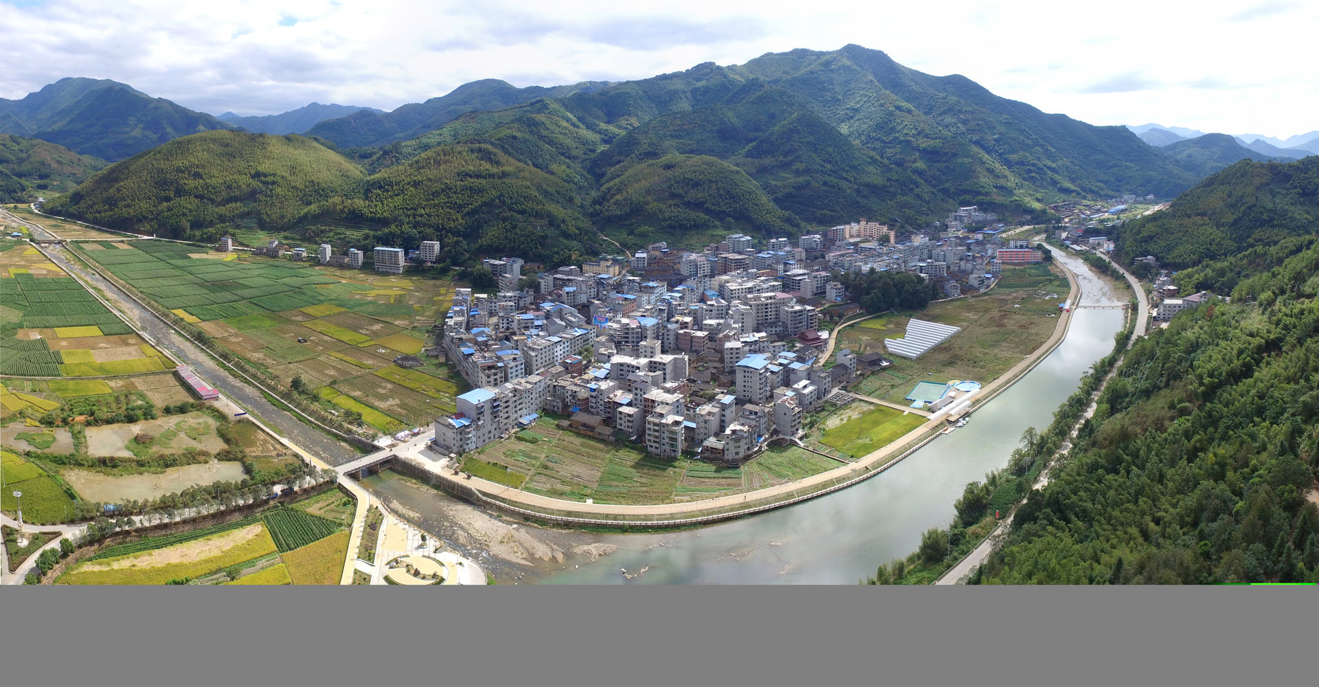 鐵山鎮(福建省政和縣鐵山鎮)