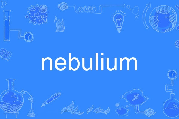 nebulium