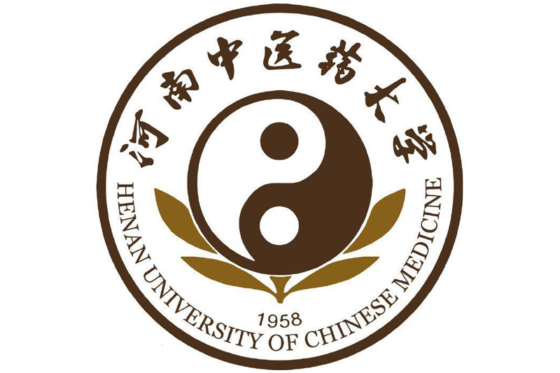 河南中醫藥大學管理科大聯合學院