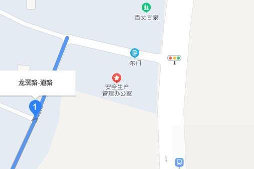 龍滘路