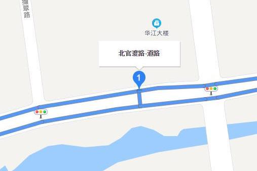 北官渡路