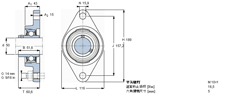 SKF FYT50TF/VA228軸承