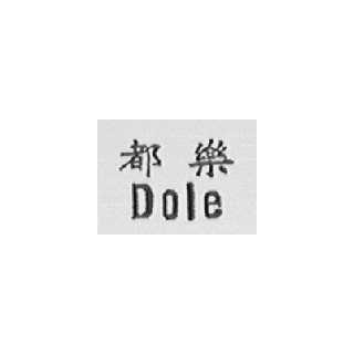 Dole 都樂