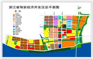 浙江省瑞安經濟開發區