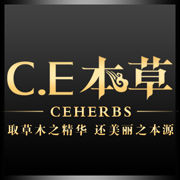 CE本草銀杏葉水漾系列