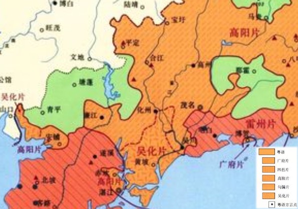 粵語化吳口音分布