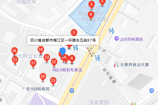 一環路東五段87號