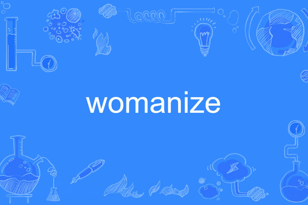 womanize