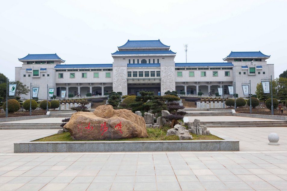 長沙明陽山殯儀館